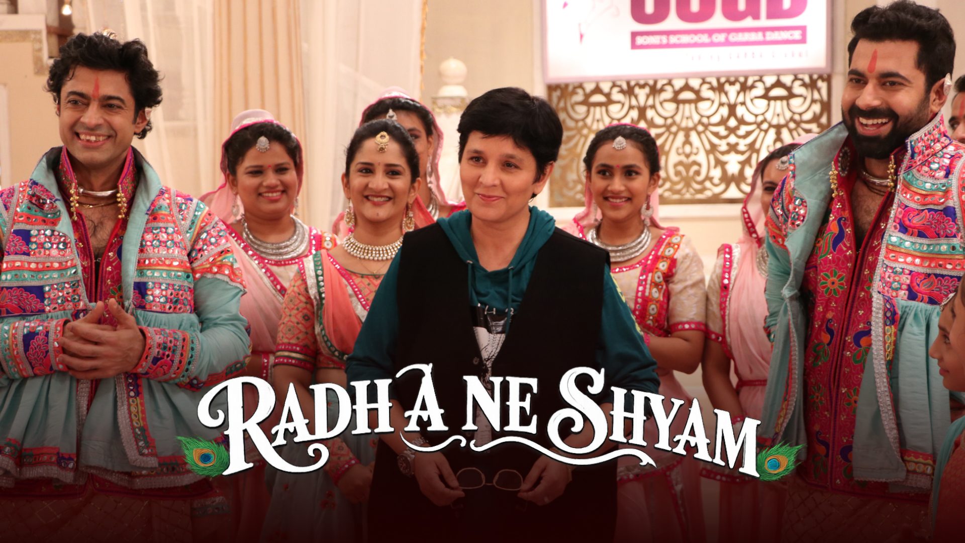 Collaboration with Falguni Pathak